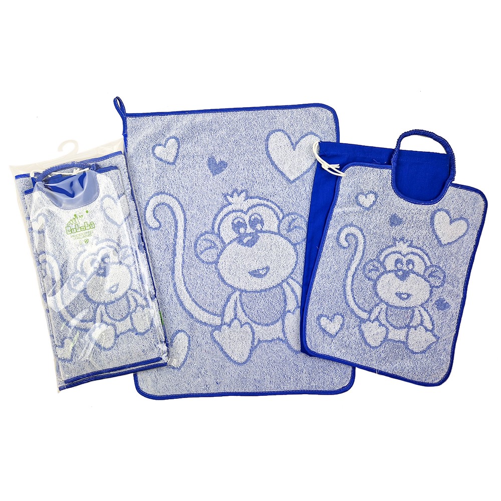 Completo 3 pz. RALPH