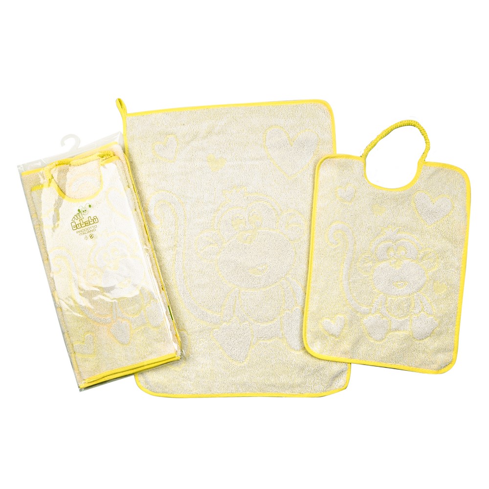 Completo 2 pz. RALPH