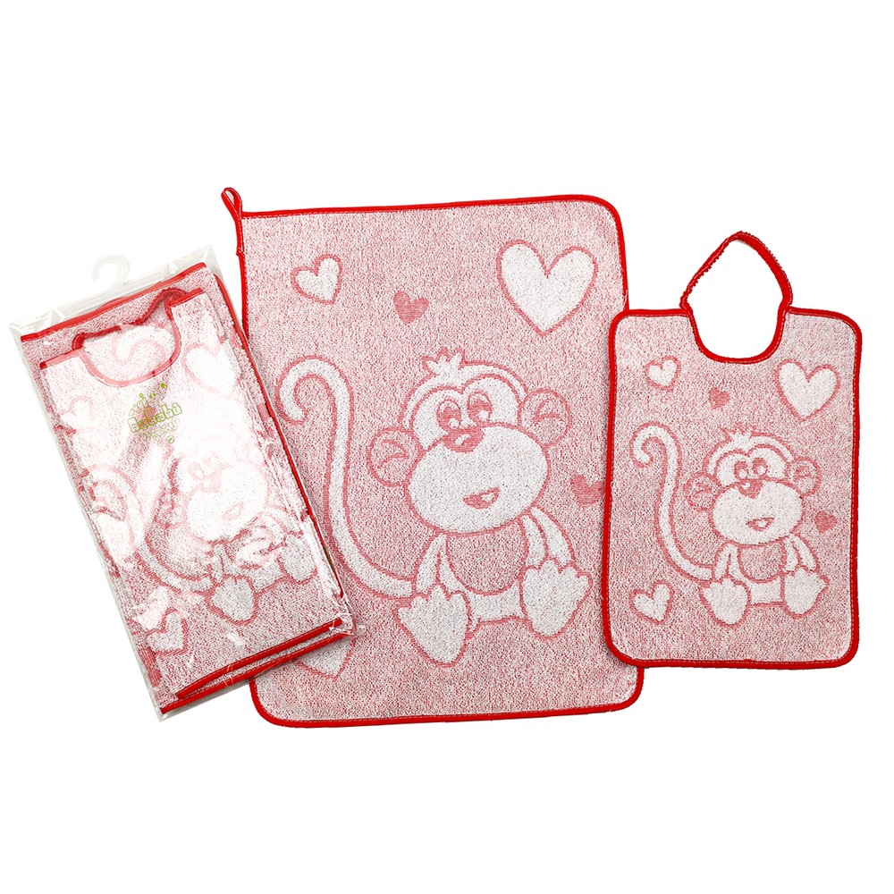 Completo 2 pz. RALPH